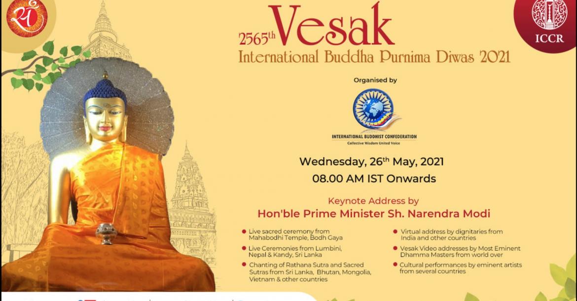 Vesak 2021 IBC